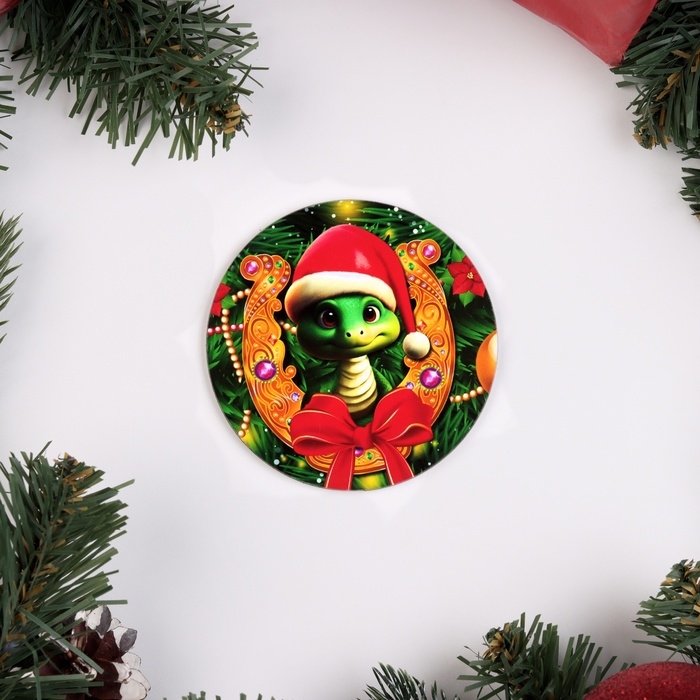 Набор Набор "Золотая подкова", подставка под горячее и 2 подстаканника, D-20,5 см