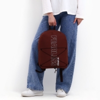 Рюкзак школьный текстильный со шнуровкой FEARLESS, 38х29х11 см, коричневый