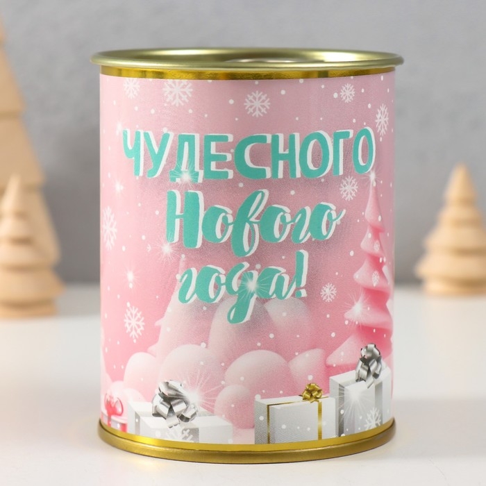Копилка-банка металл  Копилка-банка металл "Чудесного нового года"