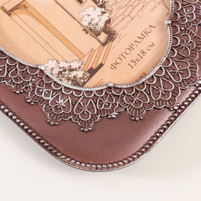Фоторамка полистоун 10х15 см Фоторамка полистоун 10х15 см "Кружево и розы" серебро и шоколад 15х1,5х24 см