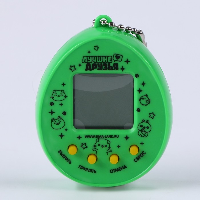 Электронная игра с сюрпризом «Сюрприз для тебя», с наклейками Электронная игра с сюрпризом «Сюрприз для тебя», с наклейками