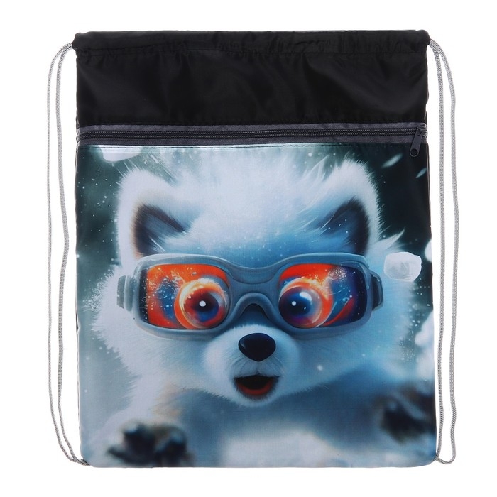 Мешок для обуви с карманом 420 х 340 мм, Calligrata МСО-7С, (мягкий полиэстер, плотность 210D),  Мешок для обуви с карманом 420 х 340 мм, Calligrata МСО-7С, (мягкий полиэстер, плотность 210D), "Пушистый дружок песик"