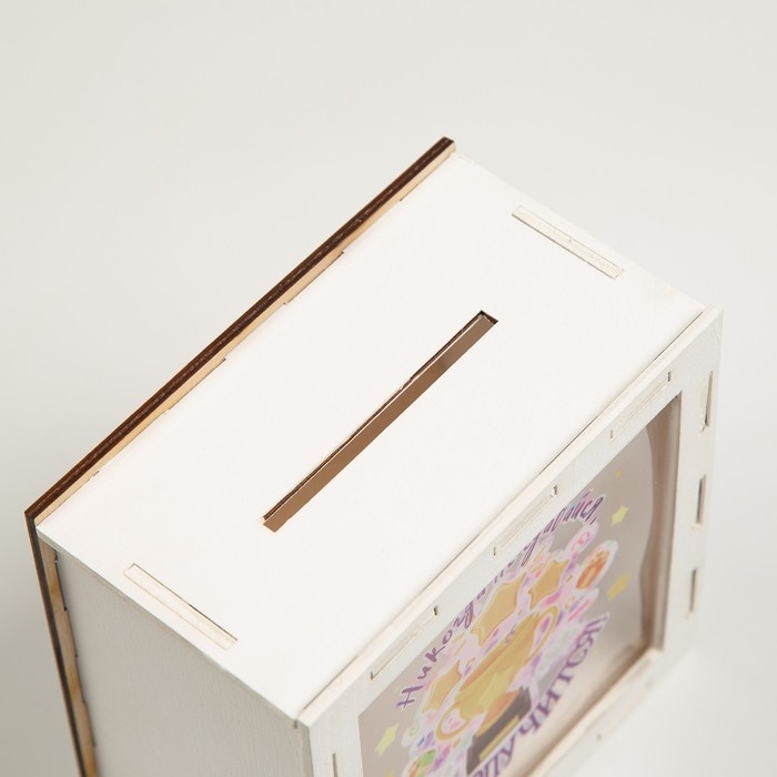 Копилка Копилка "Никогда не сдавайся!" 14х14х8 см