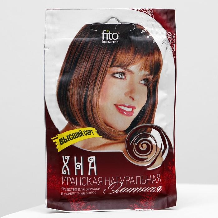 Хна иранская натуральная высший сорт, 25 г Хна иранская натуральная высший сорт, 25 г