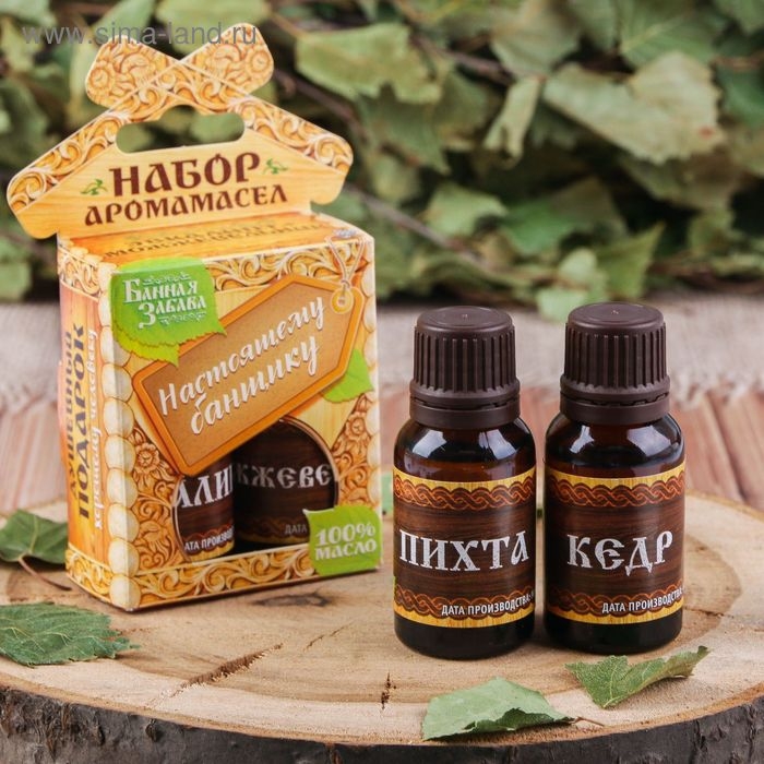 Набор Набор "Настоящему банщику" 2 эфирных аромамасла 100% 15мл