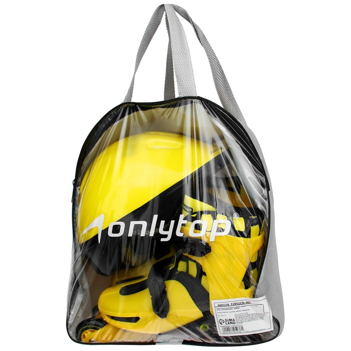 Набор: ролики раздвижные ONLYTOP, защита, р. 30-33 Набор: ролики раздвижные ONLYTOP, защита, р. 30-33