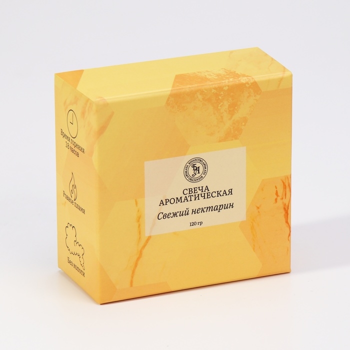Свеча ароматическая из соевого воска с сухоцветом Свеча ароматическая из соевого воска с сухоцветом "Свежий нектарин", 3х8,5 см, 110 г