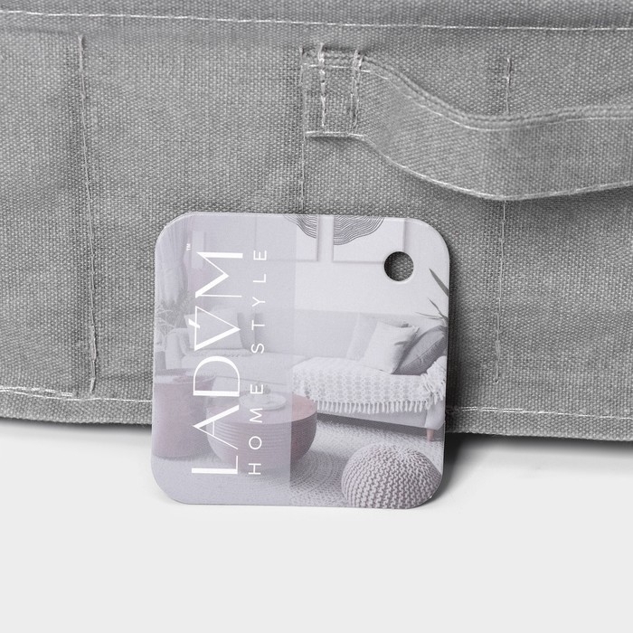 Органайзер для хранения белья LaDо́m, 6 ячеек, 32×17×12 см, цвет серый Органайзер для хранения белья LaDо́m, 6 ячеек, 32×17×12 см, цвет серый