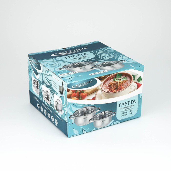 Набор кастрюль «Гретта», 2 предмета: 2,2; 4,2 л, капсульное дно, индукция Набор кастрюль «Гретта», 2 предмета: 2,2; 4,2 л, капсульное дно, индукция