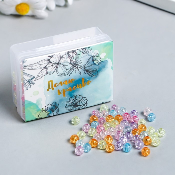 Бусины для творчества пластик Бусины для творчества пластик "Полупрозрачный шарик" набор 25 гр МИКС 0,6х0,6х0,6 см