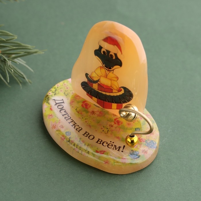 Новый год. Сувенир символ года Новый год. Сувенир символ года "Достатка во всём! 2025", с колокольчиком, селенит, 6х6х4,5 см 105837