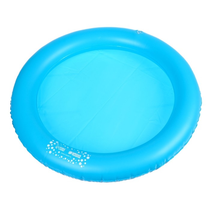 Надувная песочница круглая «Яркая лепка», D=45 см МИКС Надувная песочница круглая «Яркая лепка», D=45 см МИКС