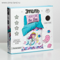 Постельное бельё «Этель» 1.5 сп Really mermaid 143*215 см, 150*214 см, 50*70 см -1 шт,100% хл, бязь