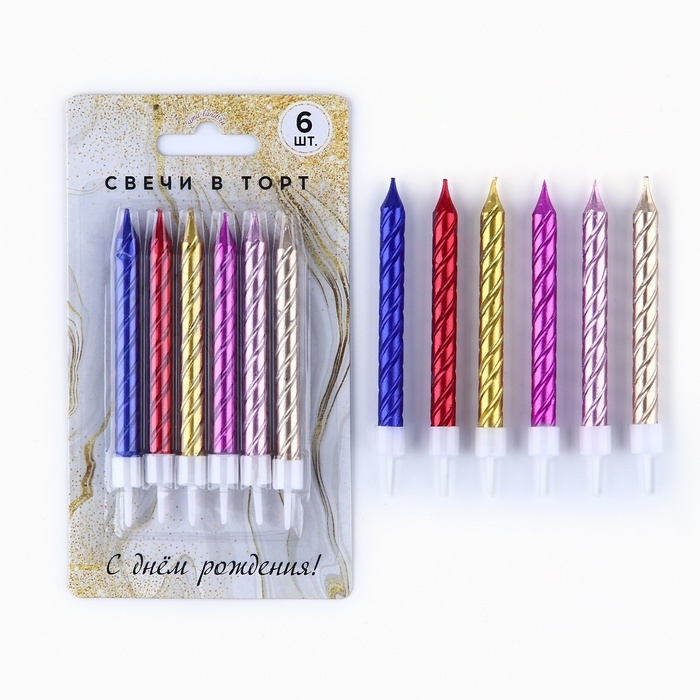 Свечи для торта, разноцветные, 6 шт., 9,5 х 0,9 см