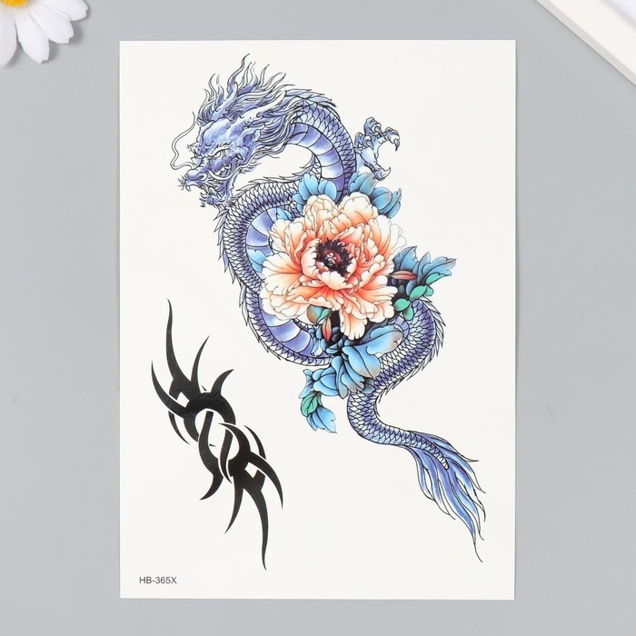 Татуировка на тело цветная Татуировка на тело цветная "Дракон с пионом" 14,8х21 см