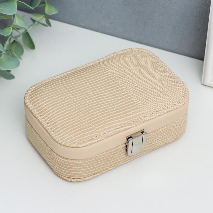 Шкатулка кожзам для украшений  Шкатулка кожзам для украшений "Рептилия сливки" миниатюра комбинированная 4,5х10х15 см