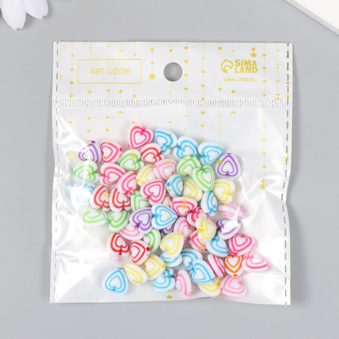 Бусины для творчества пластик Бусины для творчества пластик "Сердце тройное" разноцветные набор 20 гр 0,7х1,1х1,1 см