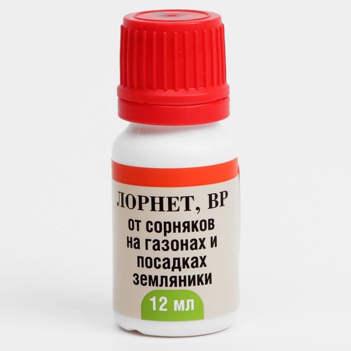 Гербицид для уничтожения сорняков на газоне и землянике  Гербицид для уничтожения сорняков на газоне и землянике "Лорнет", флакон, 12 мл