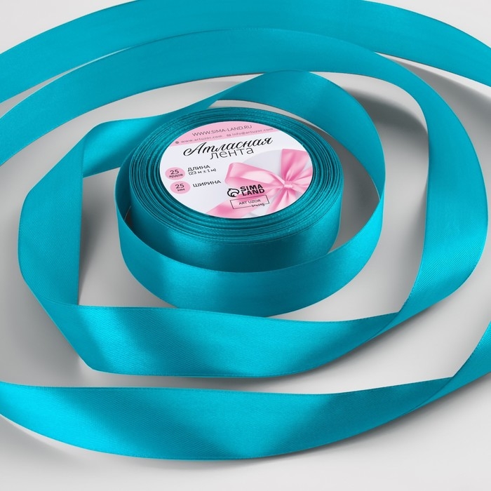 Лента атласная, 25 мм &times; 23 &plusmn; 1 м, цвет морская волна №47