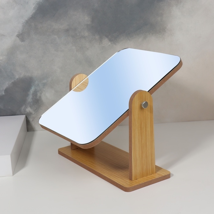 Зеркало настольное, зеркальная поверхность 17 х 22 см, цвет бежевый Зеркало настольное, зеркальная поверхность 17 х 22 см, цвет бежевый