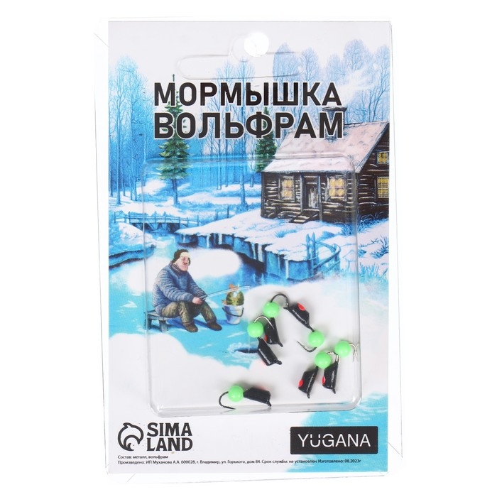 Мормышка Столбик чёрный, красный глаз + шар зелёный, вес 0.9 г Мормышка Столбик чёрный, красный глаз + шар зелёный, вес 0.9 г