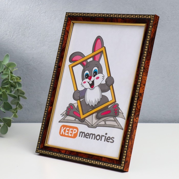 Фоторамка пластик 15х21 см 982 темный орех (25/1000) Фоторамка пластик 15х21 см 982 темный орех (25/1000)