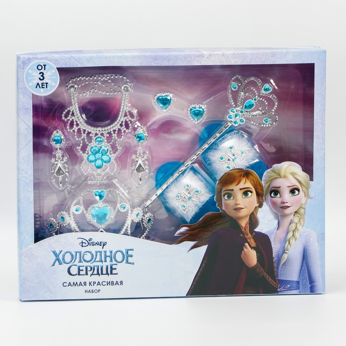 Набор «Самая красивая», Холодное сердце, в коробке, с туфельками Набор «Самая красивая», Холодное сердце, в коробке, с туфельками