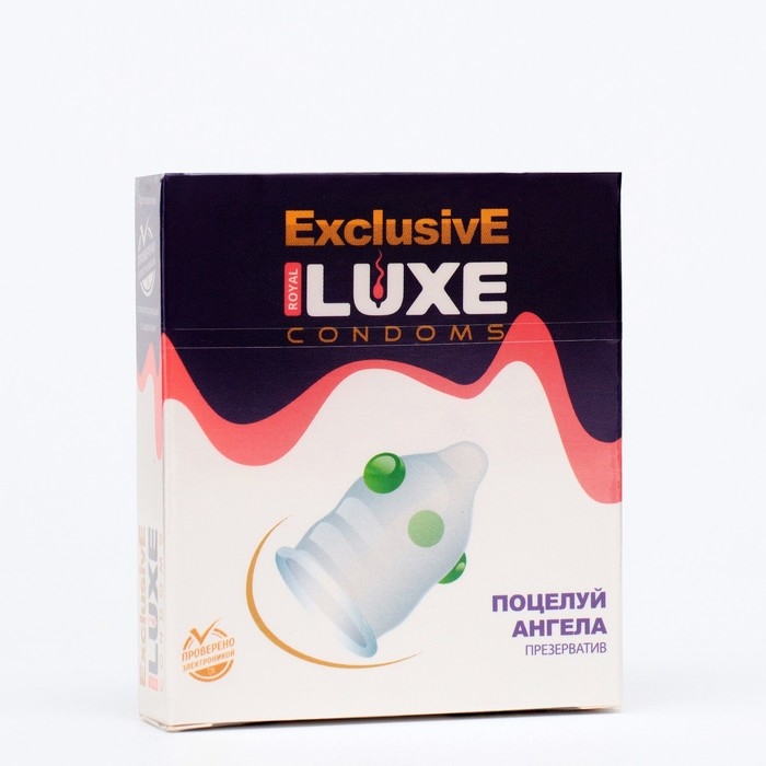 Презервативы «Luxe» Exclusive Поцелуй ангела, 1 шт. Презервативы «Luxe» Exclusive Поцелуй ангела, 1 шт.