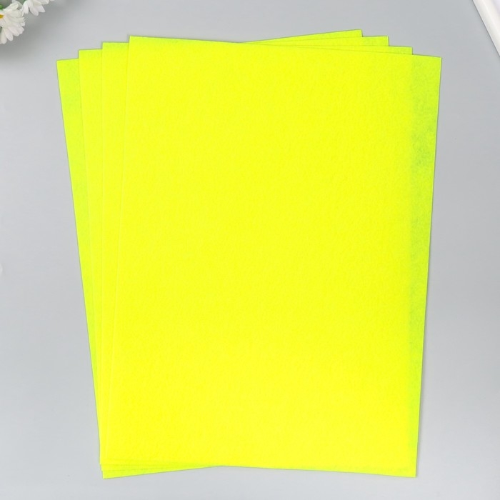 Фетр 1 мм Фетр 1 мм "Лимонный" набор 4 листа 30х40 см