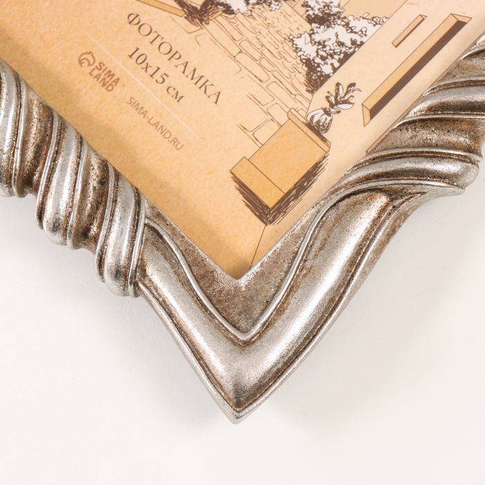 Фоторамка полистоун 10х15 см Фоторамка полистоун 10х15 см "Велес" серебро 14х1,5х19 см