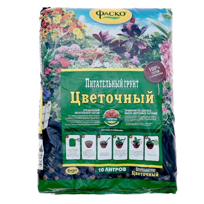 Почвогрунт Фаско Цветочный Универсальный, 10 л Почвогрунт Фаско Цветочный Универсальный, 10 л