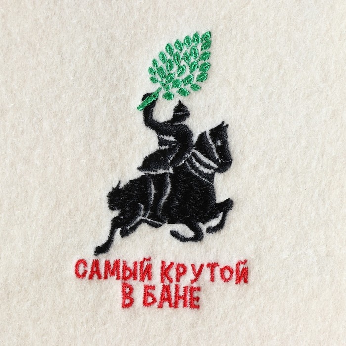 Рукавица для бани  Рукавица для бани "Самый крутой"