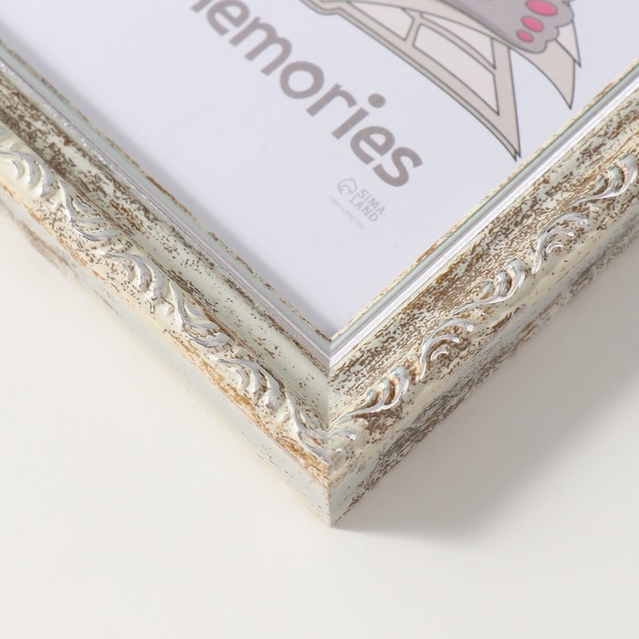 Фоторамка пластик Фоторамка пластик "Модерн" 10х15 см, состаренный