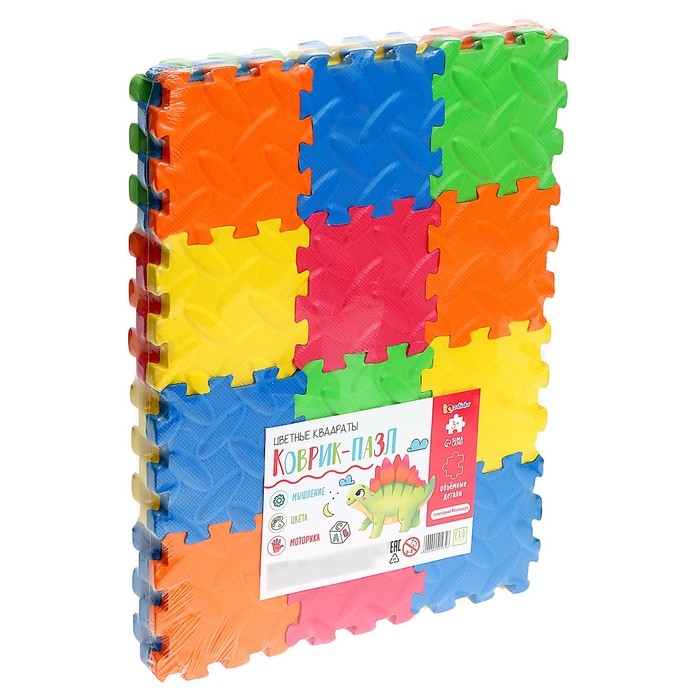 Коврик-пазл «Цветные квадраты», 36 элементов Коврик-пазл «Цветные квадраты», 36 элементов