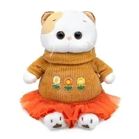 Мягкая игрушка &laquo;Кошечка Ли-Ли&raquo; в платье с оборкой, 24 см