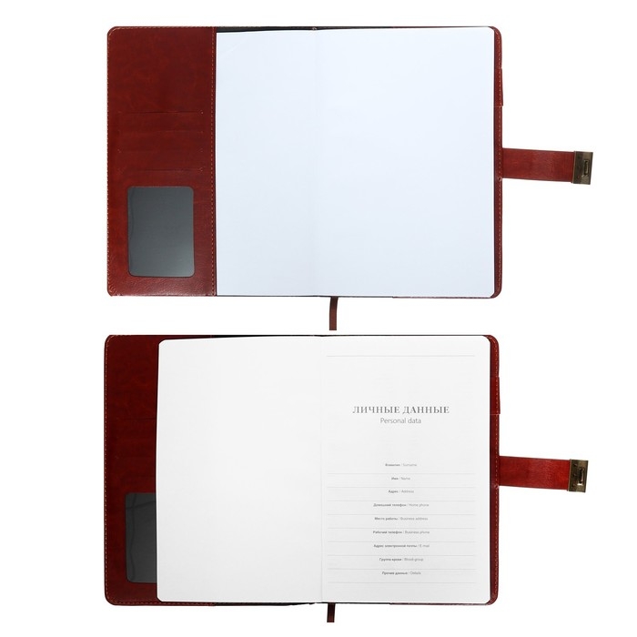 Ежедневник недатированный А5, 100 листов в клетку, с хлястиком, обложка кожзам (с кодовым замком) МИКС Ежедневник недатированный А5, 100 листов в клетку, с хлястиком, обложка кожзам (с кодовым замком) МИКС