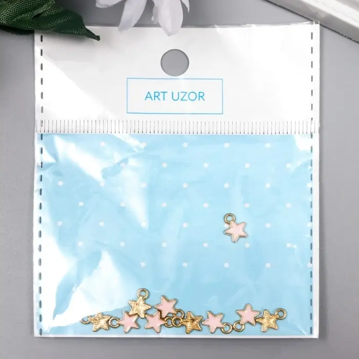 Декор для творчества металл Декор для творчества металл "Розовая звёздочка" эмаль 0,8х0,6 см