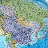 Глобус политический, Глобен &laquo;Классик Евро&raquo;, диаметр 250 мм, с подсветкой