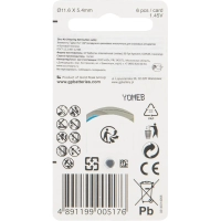 Батарейка GP ZA675FRA-ED6 для слуховых аппаратов 6 шт