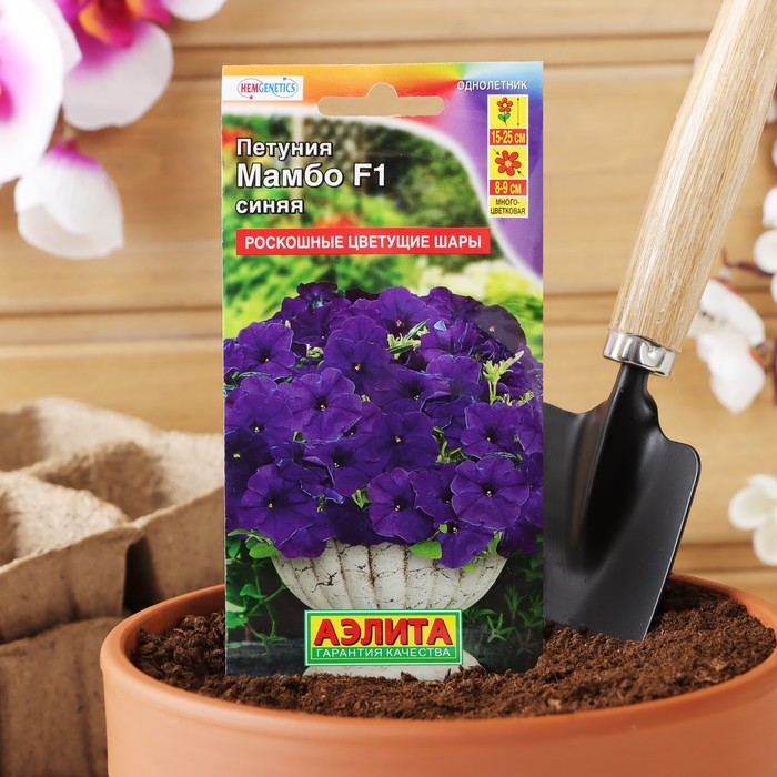 Семена Петуния Мамбо F1 синяя многоцветковая, 7 шт Семена Петуния Мамбо F1 синяя многоцветковая, 7 шт