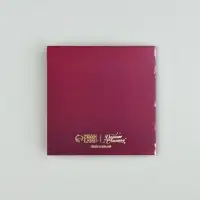 Открытка с конвертом &laquo;Сияй&raquo;, тиснение, 7 х 7 см