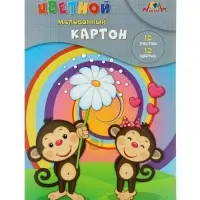Картон цветной А4 &laquo;Подарок мартышке&raquo;, 12 листов, 12 цветов, 230 г/м&sup2;, 1-сторонняя, мелованная, мягкая