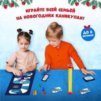 Настольная игра «Успей за 5 секунд. Новогодняя версия», 3-6 игроков, 8+