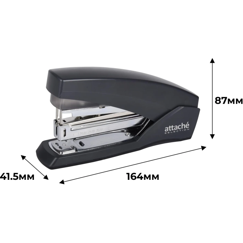 Степлер №24/6,26/6 до 50 листов,энергосберегающий,т-сер