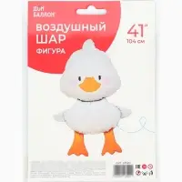 Шар воздушный фольгированный 41" &laquo;Гусь&raquo;, фигура