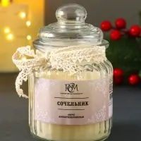 Свеча ароматическая в банке "Сочельник" 45 ч