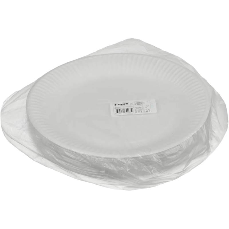 Тарелка одноразовая бум. 23см круглая, белая, 250г/м2, 50шт/уп