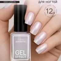 Лак для ногтей с эффектом геля &laquo;Формула&raquo;, тон 108, розовая дымка с перламутром, 12 мл