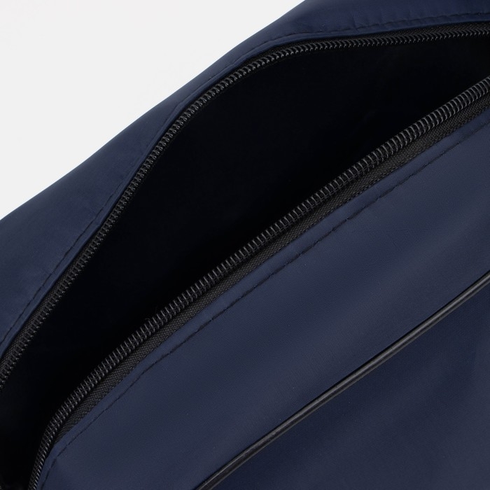 Косметичка на молнии, цвет синий Косметичка на молнии, цвет синий