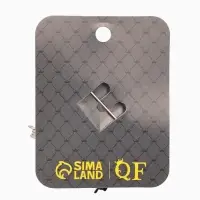 Брошь "Солнце", цвет серебро Брошь "Солнце", цвет серебро